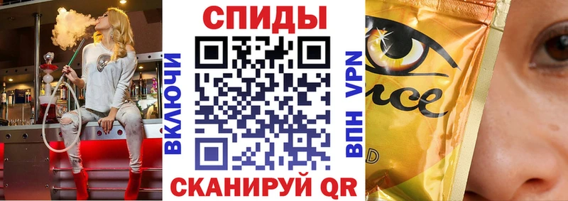 БУТИРАТ оксана  Инза 