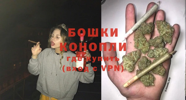 СК Осташков