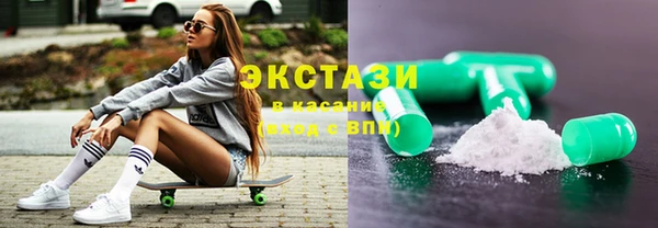 гидра Абаза