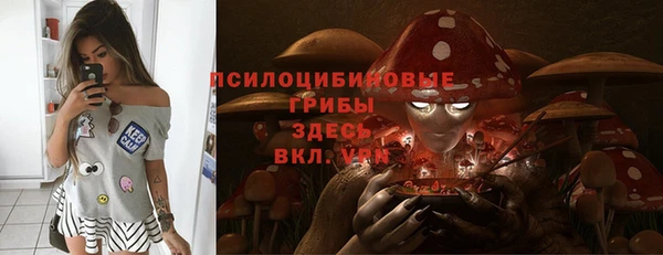 меф Абинск