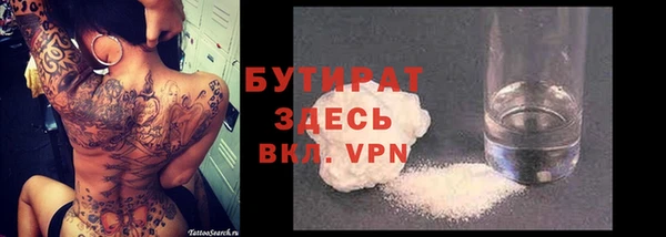 a pvp Переславль-Залесский