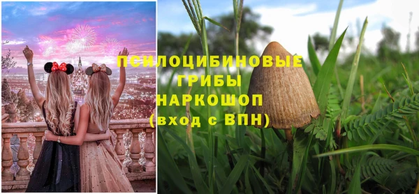 мет Абдулино