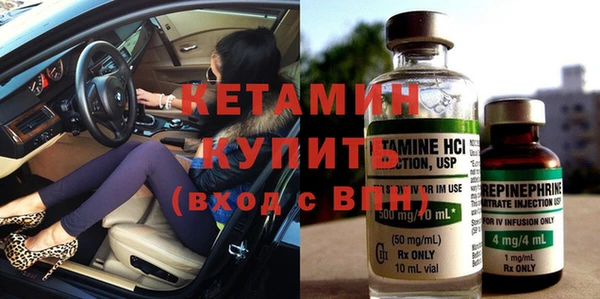 Альфа ПВП Остров