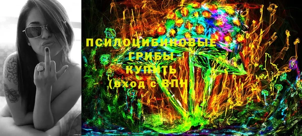 Альфа ПВП Остров