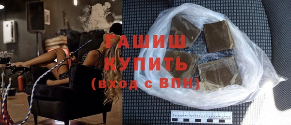 Альфа ПВП Остров