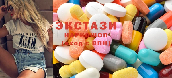 мет Абдулино