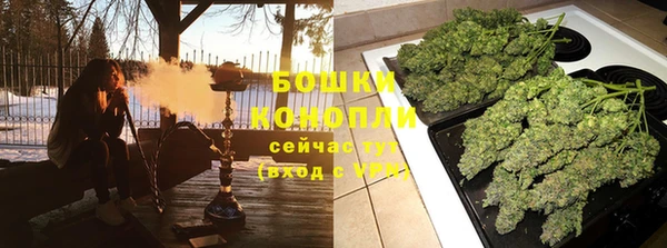 СК Осташков