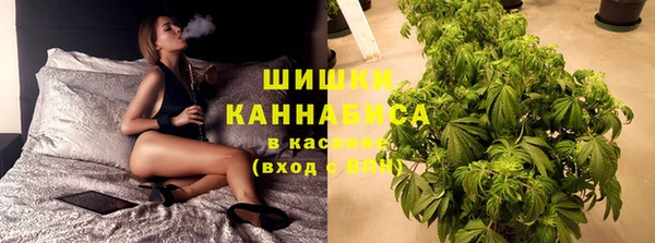 меф Абинск