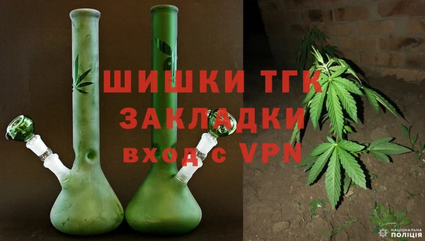мет Абдулино