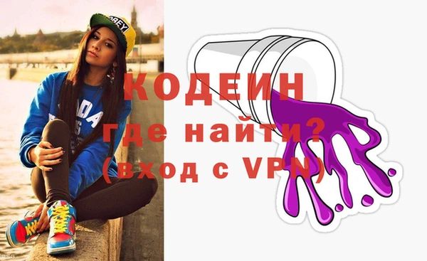 мет Абдулино