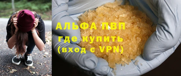 СК Осташков