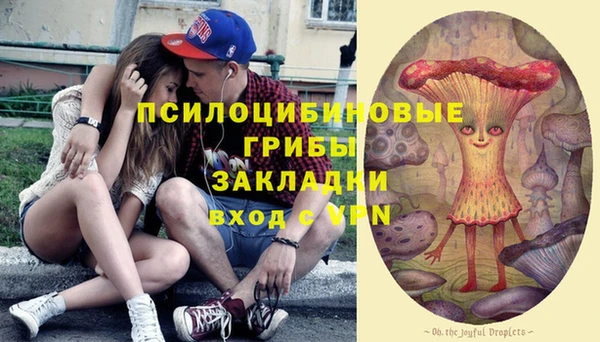 мет Абдулино
