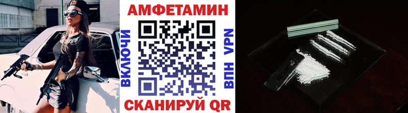 наркотики Инза Метамфетамин Декстрометамфетамин 99.9%